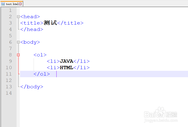 HTML如何表示列表