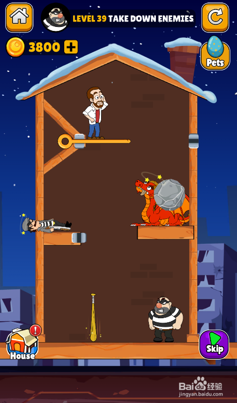 Make A Home的LEVEL 39如何通关?