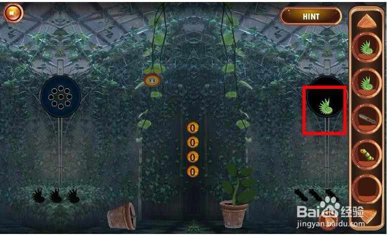 逃出室内花园游戏攻略