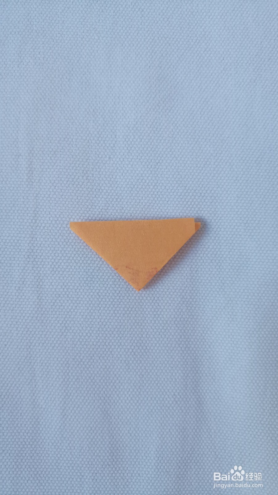 符怎么折叠成三角