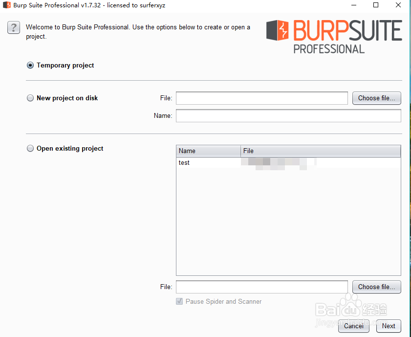 Burp抓包后如何改包