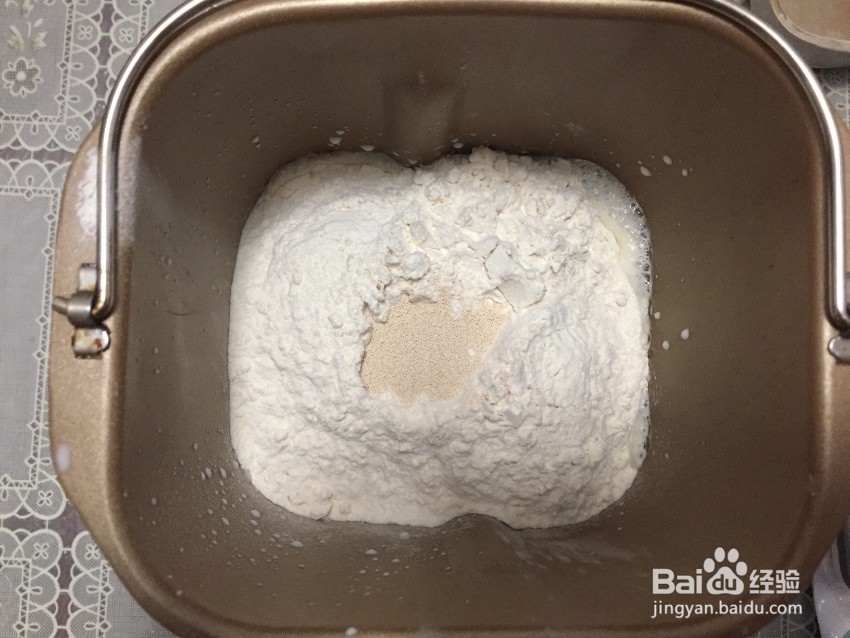 花朵豆沙面包怎么做