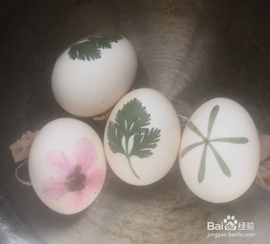 <b>如何煮出带有花草花纹的鸡蛋</b>