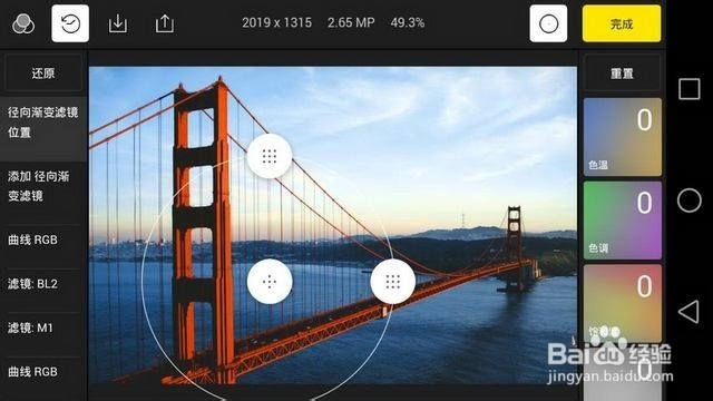 文艺青年用哪类APP？