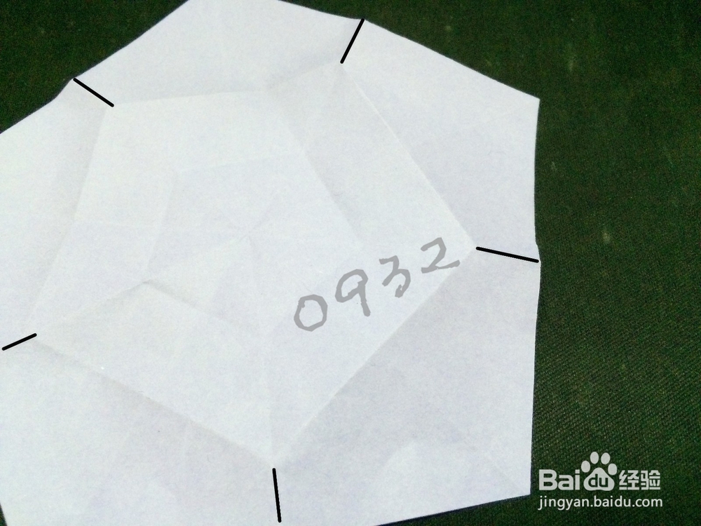 手工折纸制作：[3]五角星樱花