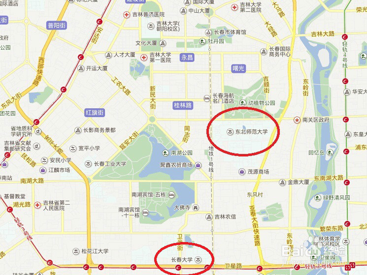 全国各省区专业学校介绍二