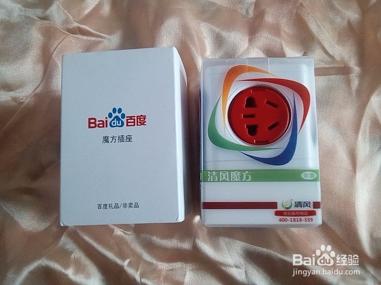 #首晒#老年人怎样验收购买的电器商品