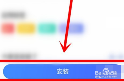 为什么vsco手机号注册不了