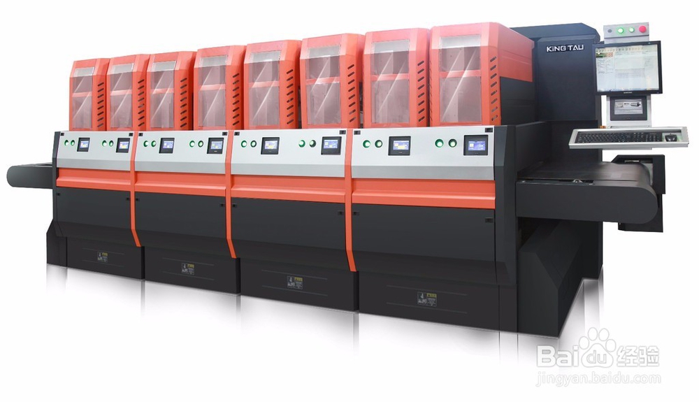 如何对模具价格进行计算或估算价格