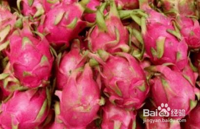 吃火龙果过敏怎么解决