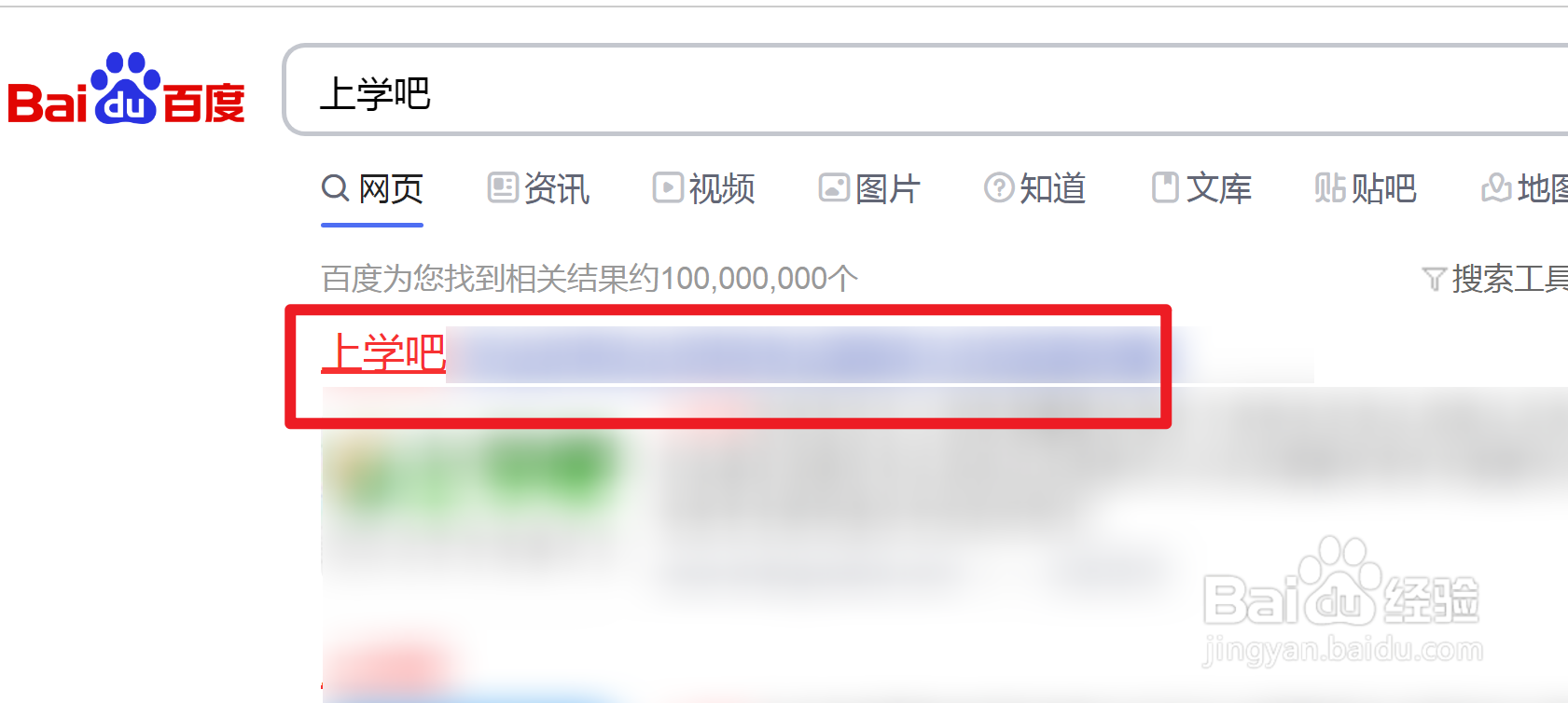 生活垃圾不用分类处理是对还是错
