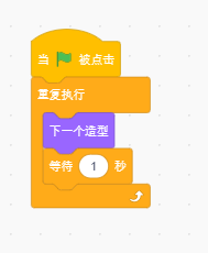 scratch3字母qq