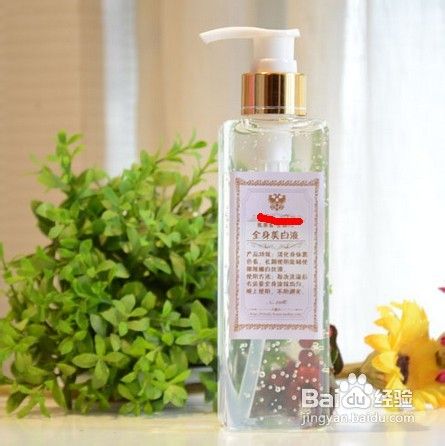 7个全身美白的方法，向白皙body进发！