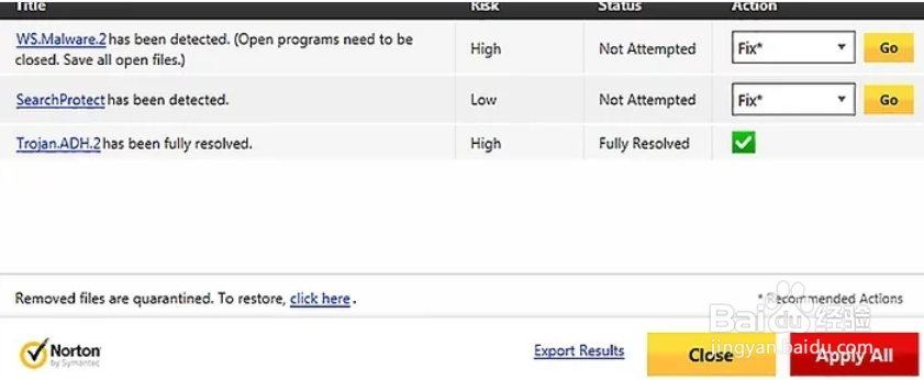 如何修复电脑的蓝屏死机