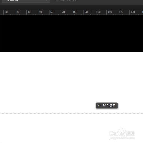 PS如何设置标尺的单位和圆点及怎样拉辅助线
