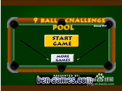 9球挑战赛小游戏怎么玩？