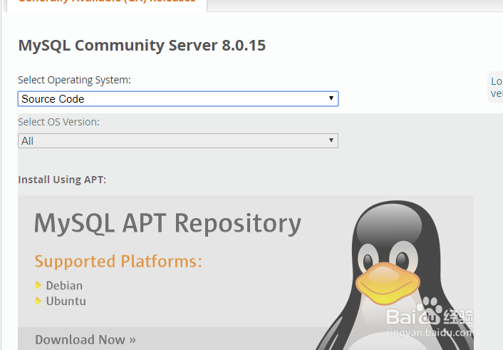 如何下载linux版本的mysql