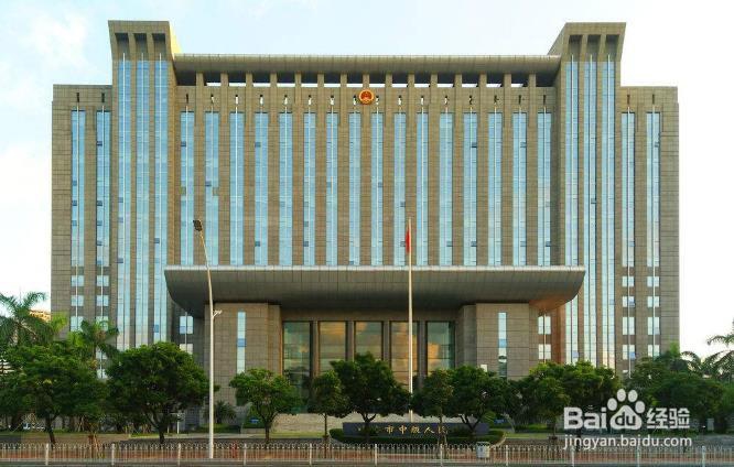 法院强制执行查不到对方财产怎么办