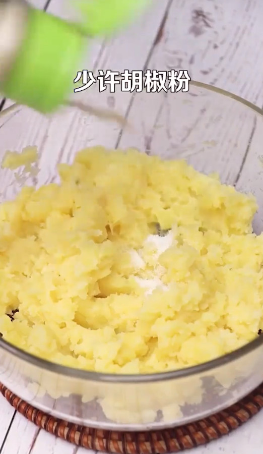 油炸土豆球怎么做？