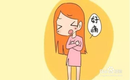 女性怀孕的时候会有什么征兆