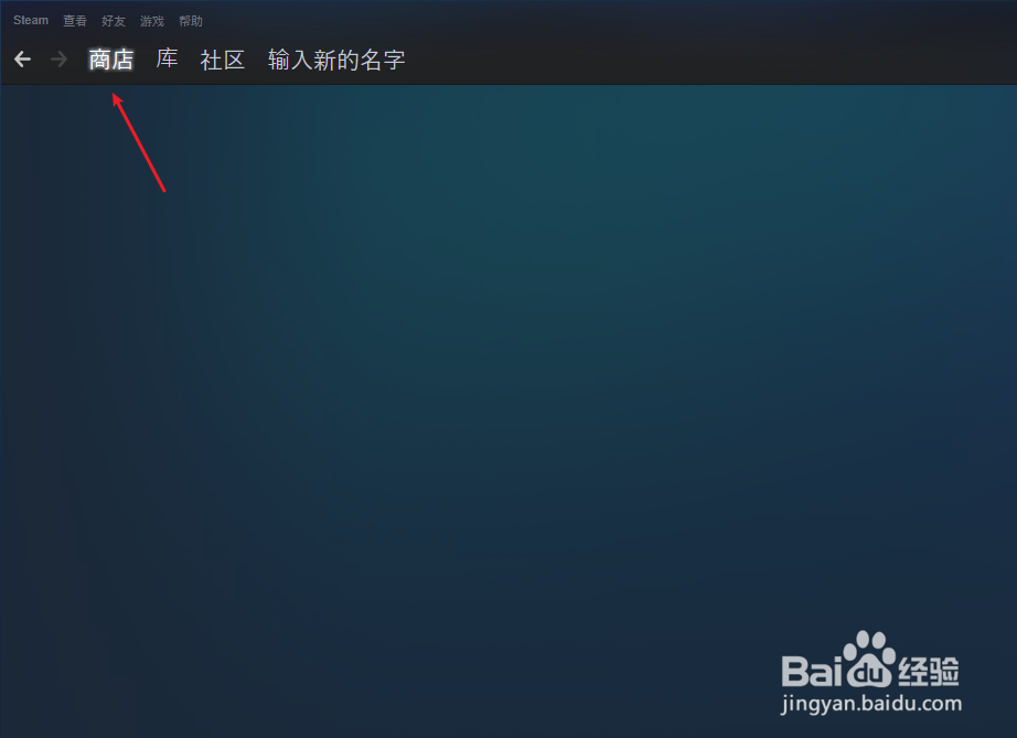 生化变种2如何购买