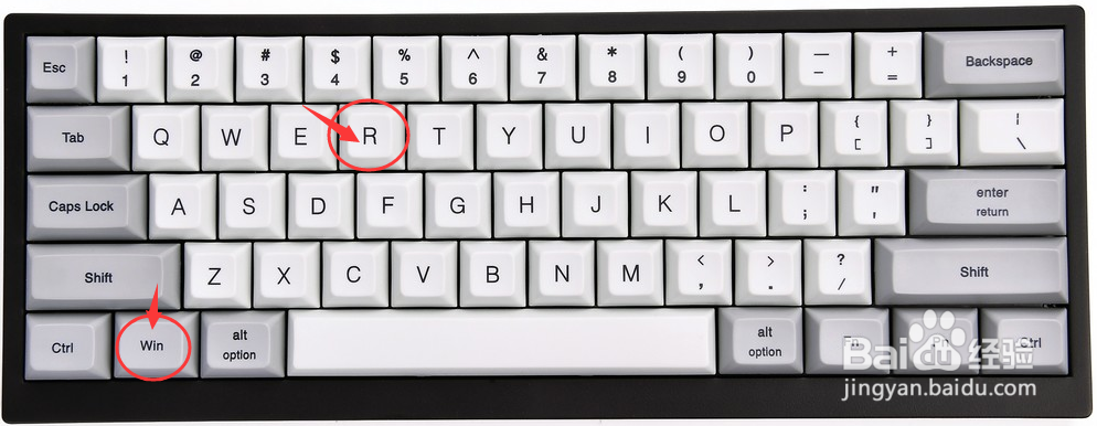 Windows10系统如何关闭DirectDraw
