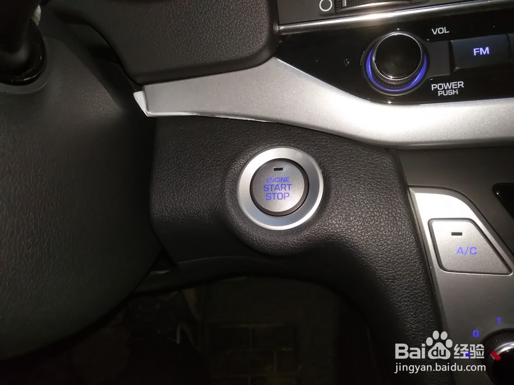 如何设置名图中控导航时间