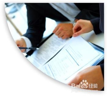 最短的时间利用网络找到最好的工作