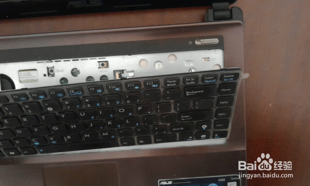 华硕ASUS A43SD笔记本电脑拆机清灰详细教程