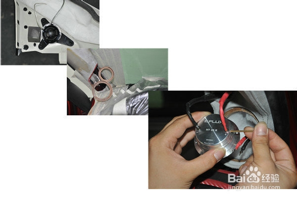 艺术之美——新君威音响改装爱上德国FLUX佛伦诗