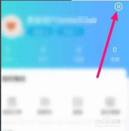 更美软件中如何更换绑定的手机号