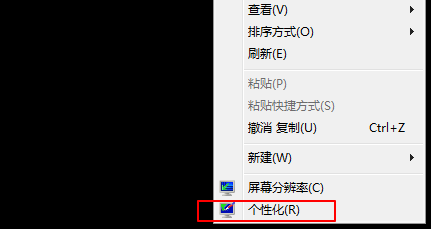 怎么获取Windows系统登录用户名？