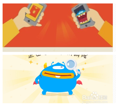 支付宝红包怎么设置？支付宝收发红包？