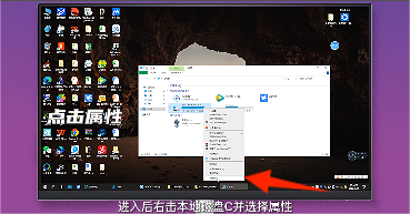 电脑c盘怎么清理垃圾而不误删