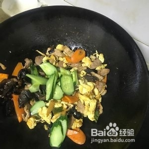 家常木须肉的做法