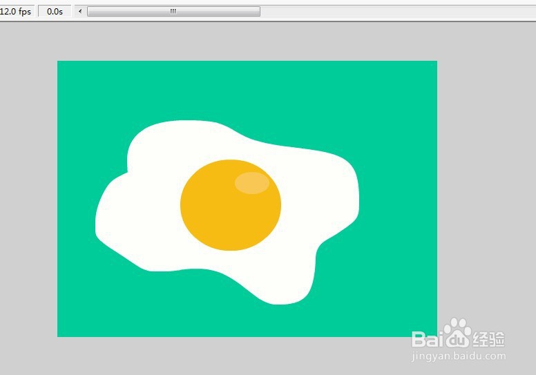 flash如何绘制一个煎蛋的教程
