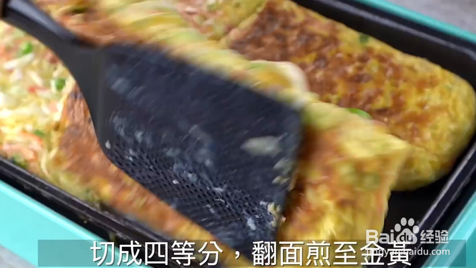 如何制作高丽菜煎蛋