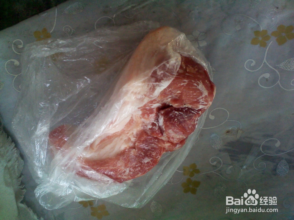 教你包芹菜猪肉水饺