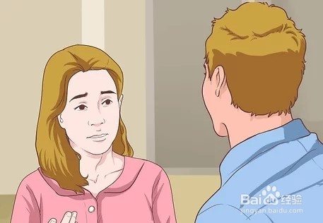 离婚了如何挽回