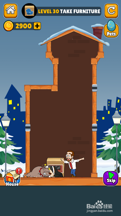 Home Pins Online的LEVEL 30如何过关？