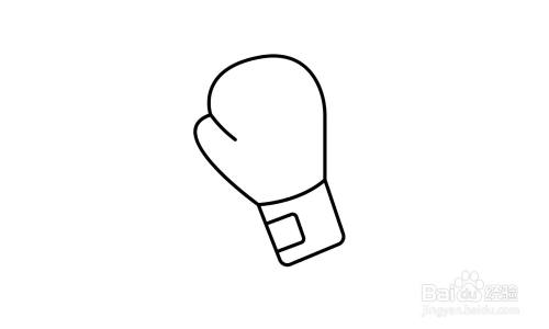 一步一步教你画拳击手套