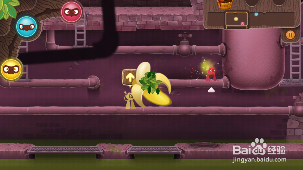 三个小伙伴(MiniIniMo)游戏攻略2：[4]第四关