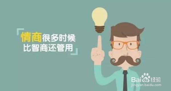 气质怎么培养