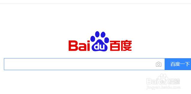 植物大战僵尸怎么下载电脑版