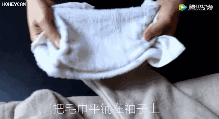 大衣脏了，不用洗不用晒，一条毛巾就搞定！