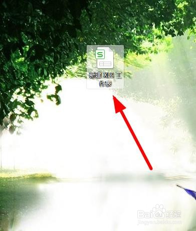 excel行和列位置怎样互换