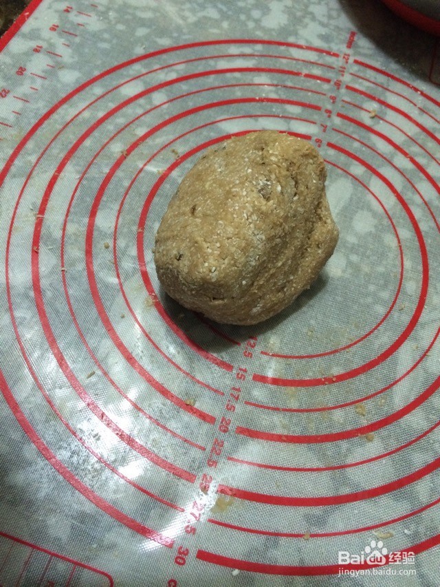 葡萄椰蓉饼干的做法