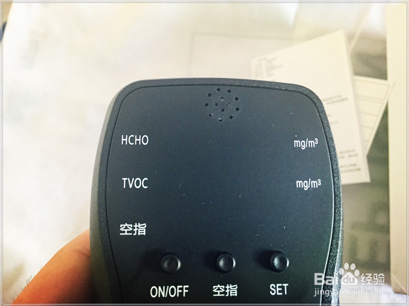 #首晒#检察官甲醛检测仪GT58A