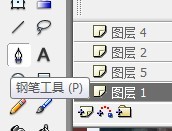 flash绘制一台卡通大炮