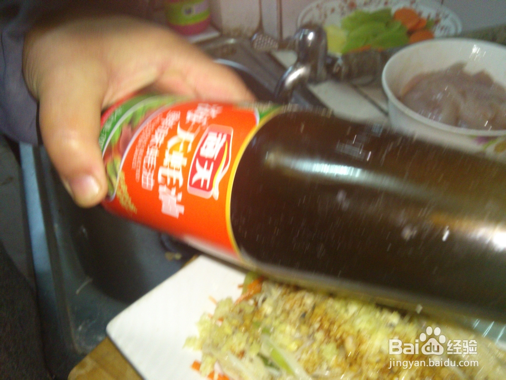 怎么做红花油金针菇